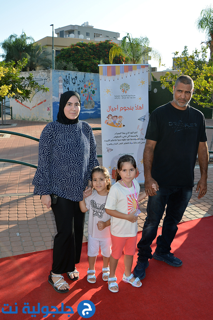 افتتاح العام الدراسي في جلجولية 